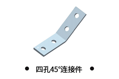 �Ŀ�45�����Ӽ�