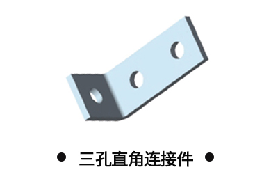 ����ֱ�����Ӽ�