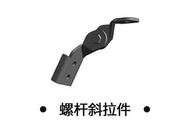 �ݸ�б����